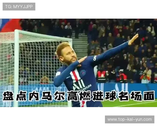 罗马争内马尔式速度极限者：燃爆你的运动激情