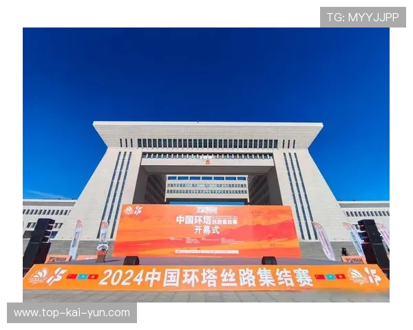 赛事营销策略转向地方文化融合提升吸引力,赛事推广运营方案 赛事营销策略转向地方文化融合提升吸引力,赛事推广运营方案