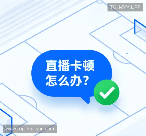 操作指导